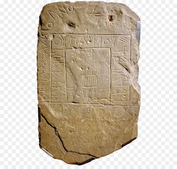 Stele Estela del guerrero de Castrelo del Valle Tartessos Ancient history Tartessian language - atletismo pattern 