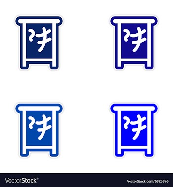 Sticker assembly Japanese characters vector image