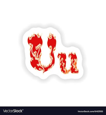 Sticker fiery font red letter U on white vector image