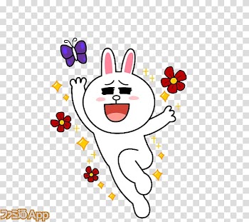 Sticker Line Friends Portable Network Graphics , line transparent background PNG clipart