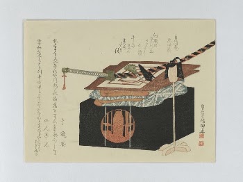 Still Life of Costume of Ichikawa | Free Photo - rawpixel