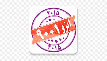 Stock photography Depositphotos Rubber stamp Etsy Royalty-free - iso 9001 