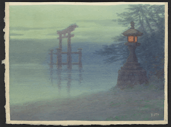 [Stone lantern on shore and | Free Photo - rawpixel