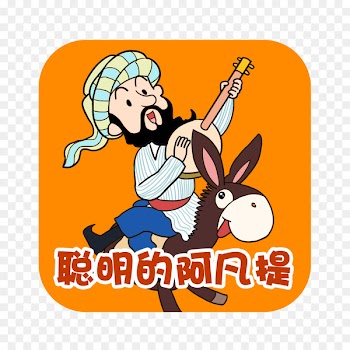Storytelling Fairy tale Illustration Mobile game Mobile app - astute cartoon 