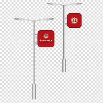 Street light, Street lights on the flag material transparent background PNG clipart