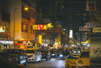 Street Traffic Scene at Night