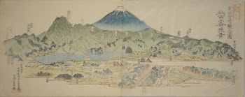 Striking Views of Mount Fuji | Free Photo - rawpixel