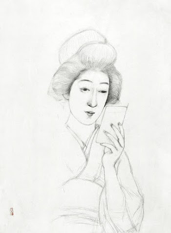 Study of a seated woman holding a mirror… | Free public domain illustration