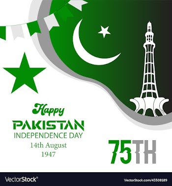 stylish independence pakistan day celebrating 75th