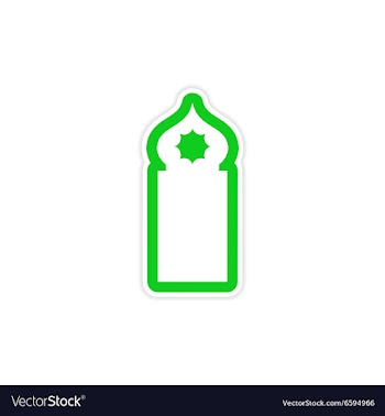 Stylish paper sticker on white background Arab vector image