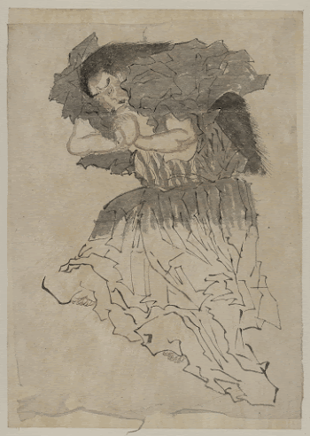 Sugawara no michizane. Original from the Library | Free Photo - rawpixel