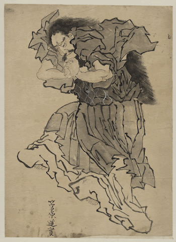 Sugawara no michizane. Original from the Library | Free Photo - rawpixel