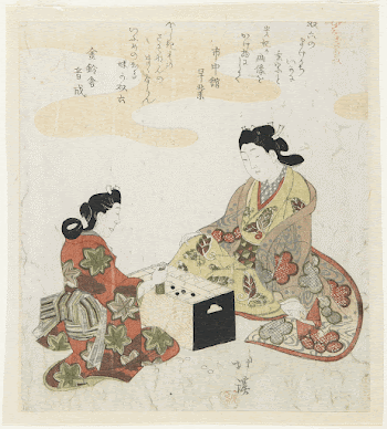 SugorokuOriginal from the Minneapolis Institute | Free Photo - rawpixel