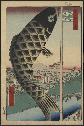 Suidōbashi surugadai. Original from the Library | Free Photo - rawpixel