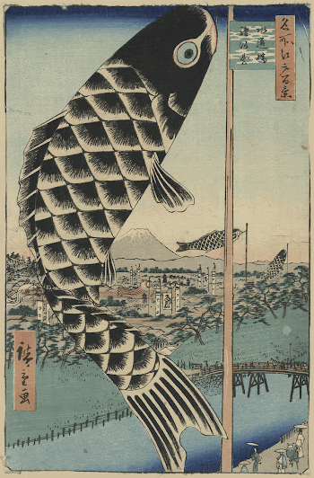 Suidōbashi surugadai. Original from the Library | Free Photo - rawpixel