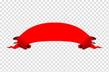 Suining Banner, Red ribbon banner transparent background PNG clipart