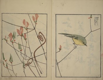 Suiseki Picture Album, Second Series | Free Photo - rawpixel