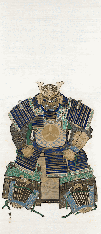 Suit of Armor (1830) by Mihata | Free Photo Illustration - rawpixel