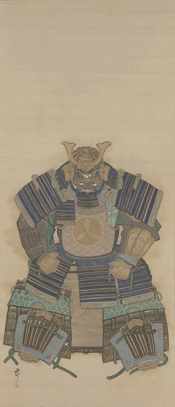 Suit of Armor (1830s) painting | Free Photo - rawpixel