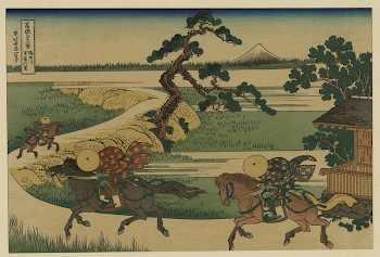 [Sumidagawa sekiya no sato]. Original | Free Photo - rawpixel