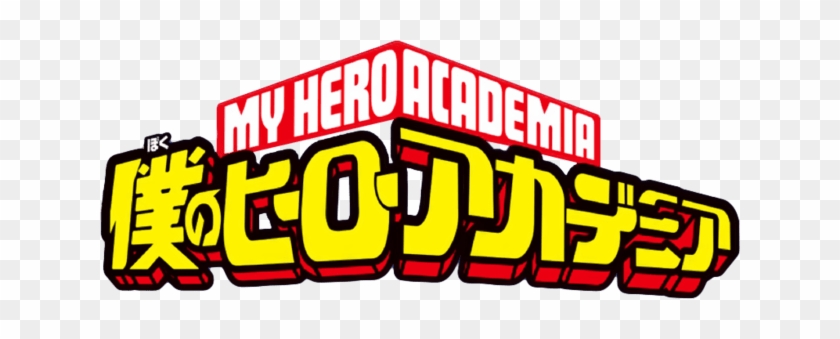 Summary Of Boku No Hero Academia - Boku No Hero Academia Logo
