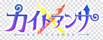 Summer  Animes Logos Renders, Kaitoxansa transparent background PNG clipart
