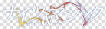 Summer  Animes Logos Renders, Knights & Magic anime logo transparent background PNG clipart