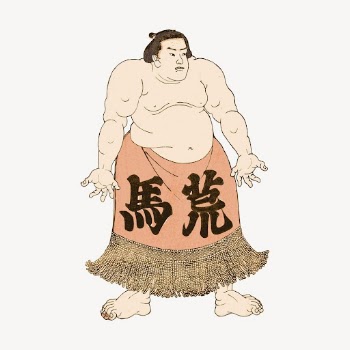Sumo man clipart, sports illustration | Free Vector Illustration - rawpixel