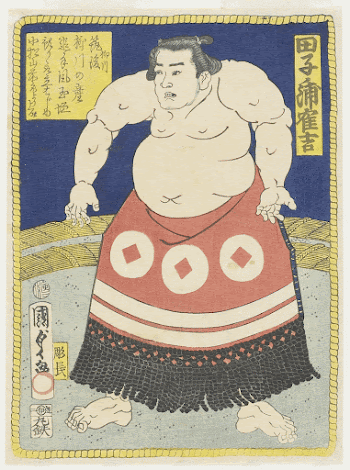 Sumo Wrestler Tagonoura TsurukichiOriginal from the Minneapolis | Free Photo - rawpixel