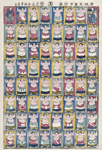 Sumo wrestlers (1852) vintage Japanese | Free Photo Illustration - rawpixel