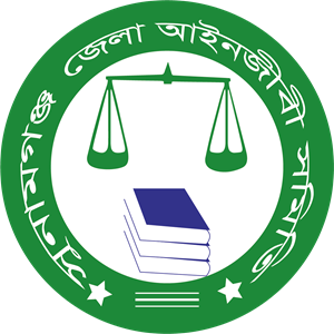 Sunamganj advocate Somiti Logo Vector