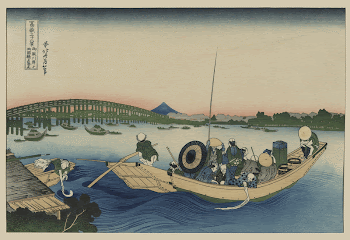 [Sunset across the Ryōgoku Bridge | Free Photo - rawpixel