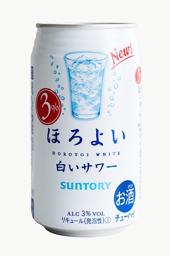 Suntory's Horoyoi White. JANUARY 29, 2020 - BANGKOK, THAILAND | Free  transparent png - 2353227