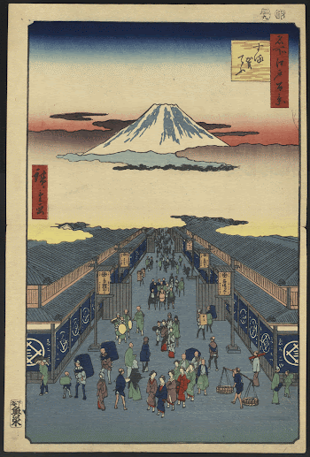 Suruga-chō. Original from the Library | Free Photo - rawpixel