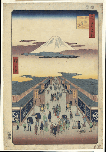 Suruga-chōOriginal from the Minneapolis Institute | Free Photo - rawpixel