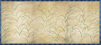Susuki Grass (1525). Original public | Free Photo Illustration - rawpixel