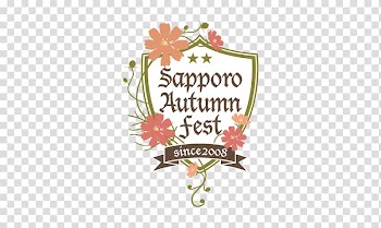 Susukino Sapporo Summer Festival Yosakoi Soran Festival Oktoberfest さっぽろオータムフェスト, Oktoberfest transparent background PNG clipart