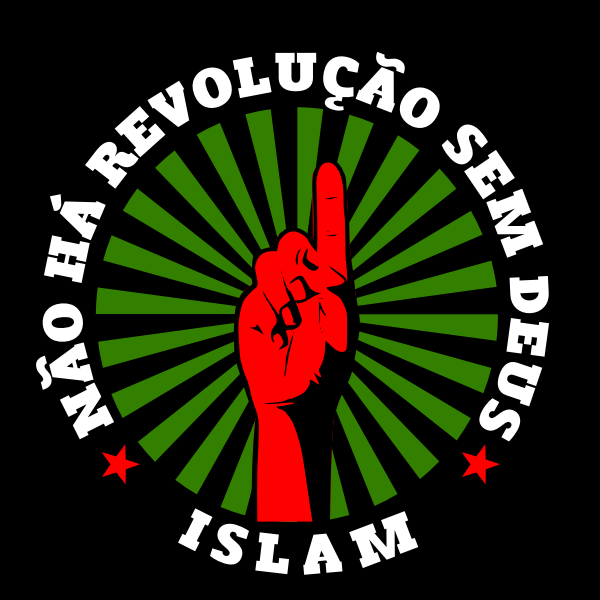 SVG 039039There is no revolution without god039039 poster vector image