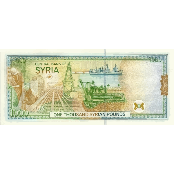 SVG 1000 Syrian Pounds Reverse