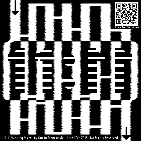 SVG 1111 wishing maze