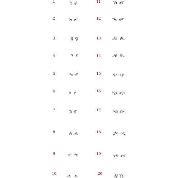 SVG 20 Tribal Tattoos