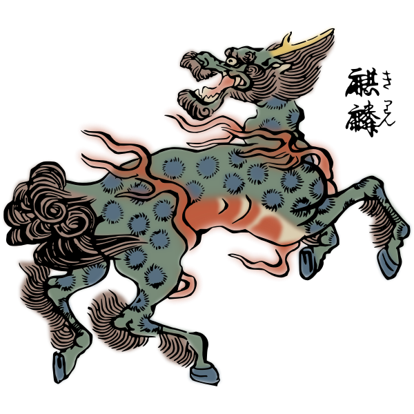 SVG Abstract monster