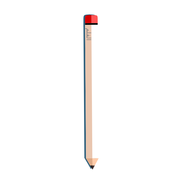 SVG Abstract pencil