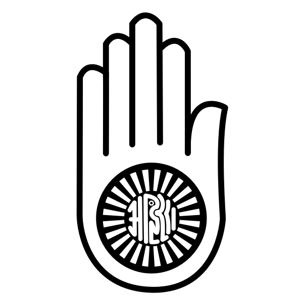 SVG Ahimsa - Jainism symbol