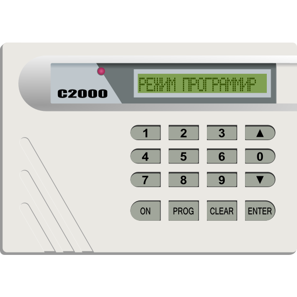 SVG Alarm system S2000 turned on