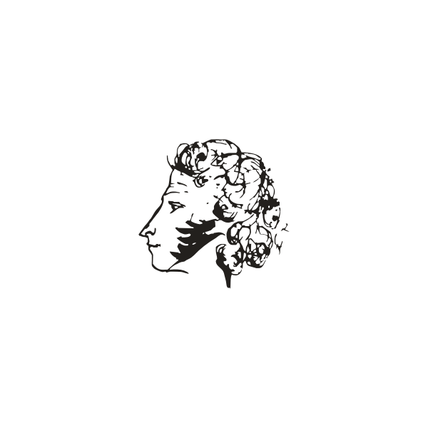 SVG Alexander Pushkin portrait vector clip art