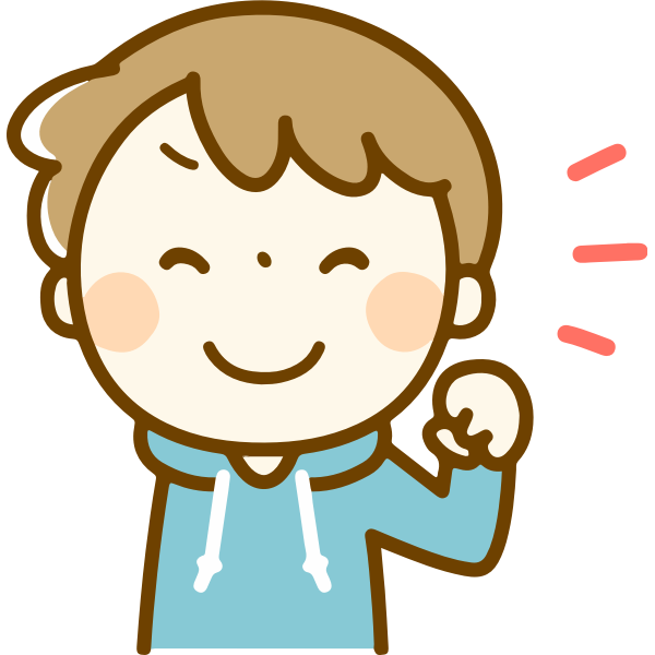 SVG Ambitious male