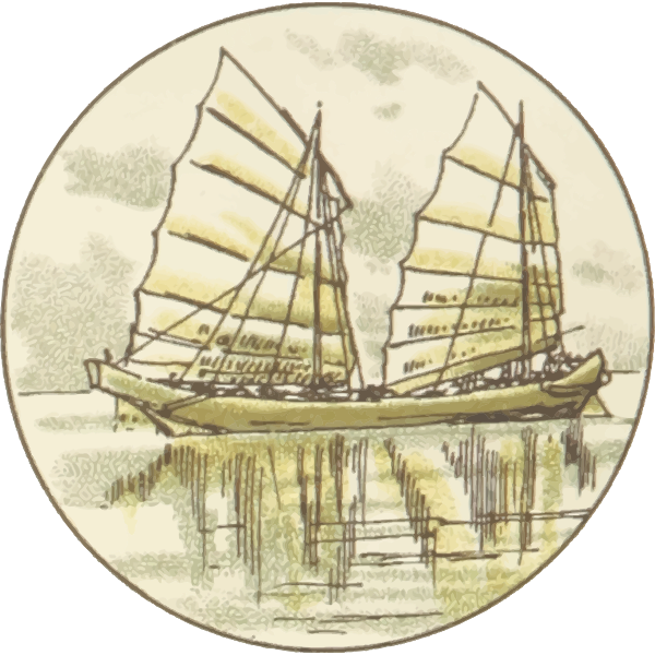 SVG An old framed ship