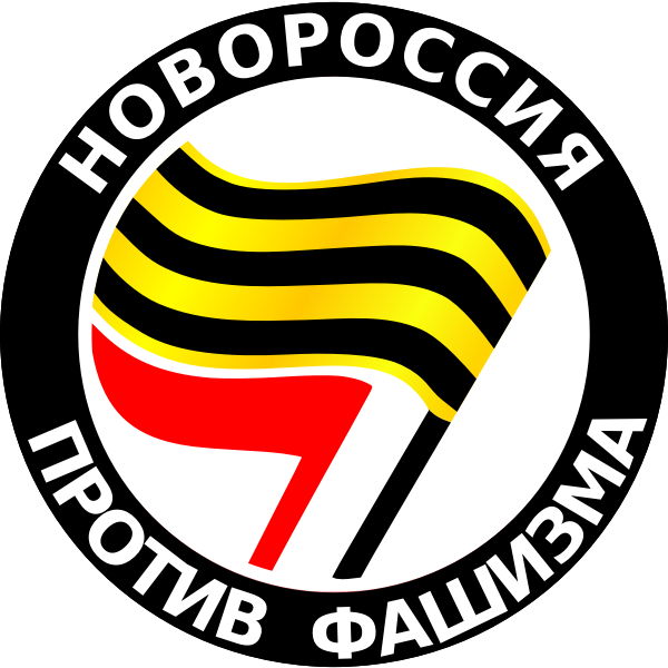 SVG antifascist action Saint George
