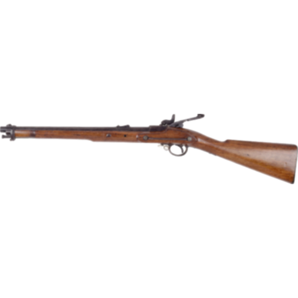SVG Antique rifle